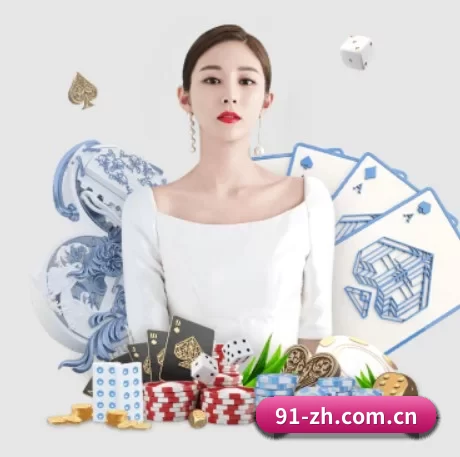万博体育官网赛事 APP